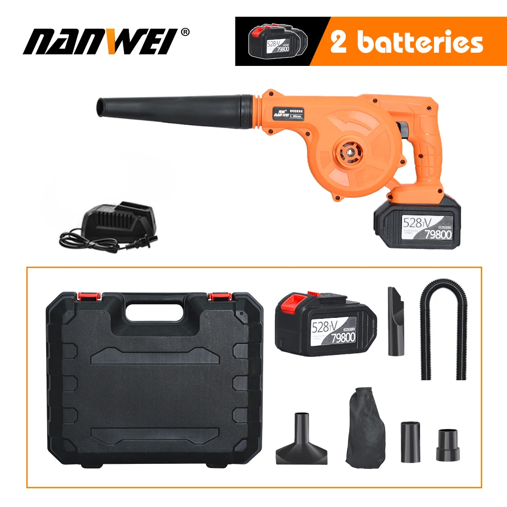 

NANWEI Blower Clean the courtyard Clean up fallen leaves High-power blower