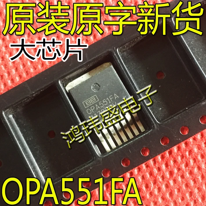 Оригинальный Новый операционный усилитель OPA551FA OPA551 TO-263-7, 2 шт.