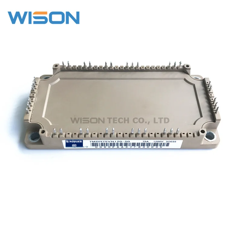 7MBR75VN120-50 7MBR50VN120-50 7MBR100VN120-50 7MBR150VN120-50 7MBR100VN120 darmowa wysyłka nowy i oryginalny moduł