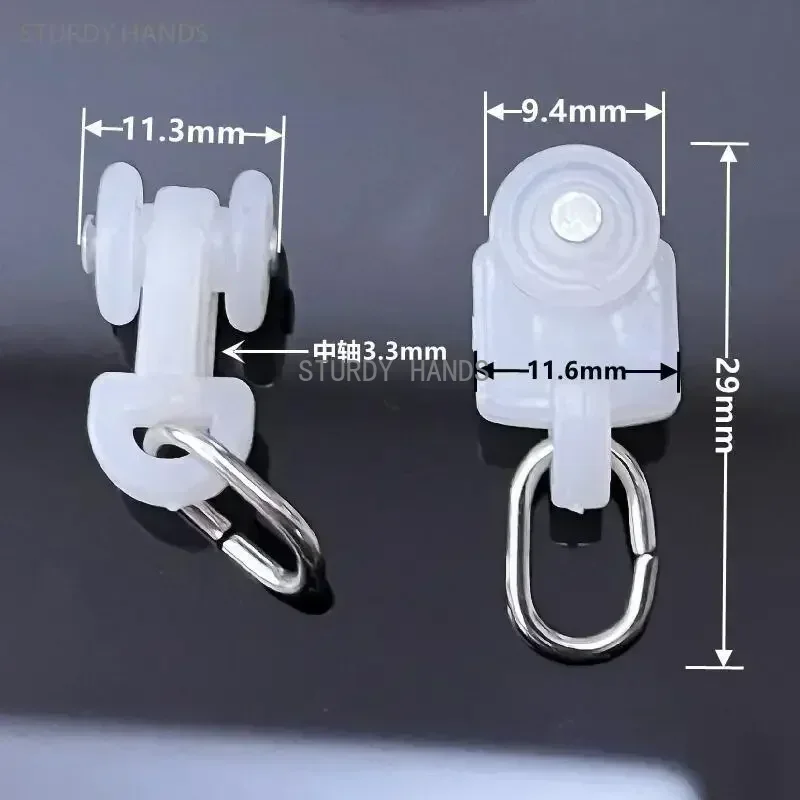 Пластиковые шкивы для штор 100 шт