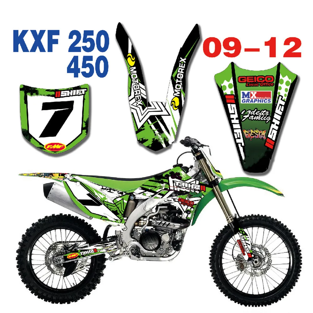 Повышенная производительность