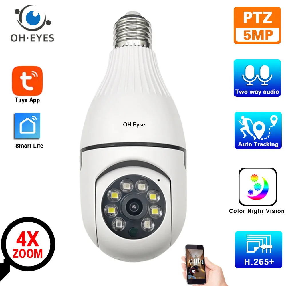 

5MP Tuya Wifi PTZ Camera Indoor Mini Light Bulb Security Cam 2K Smart Home Monitoring CCTV Video Surveillance IP Camera 4X Zoom