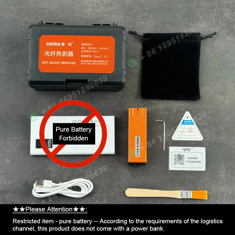 COMPTYCO M9 Fiber Thermal Stripper