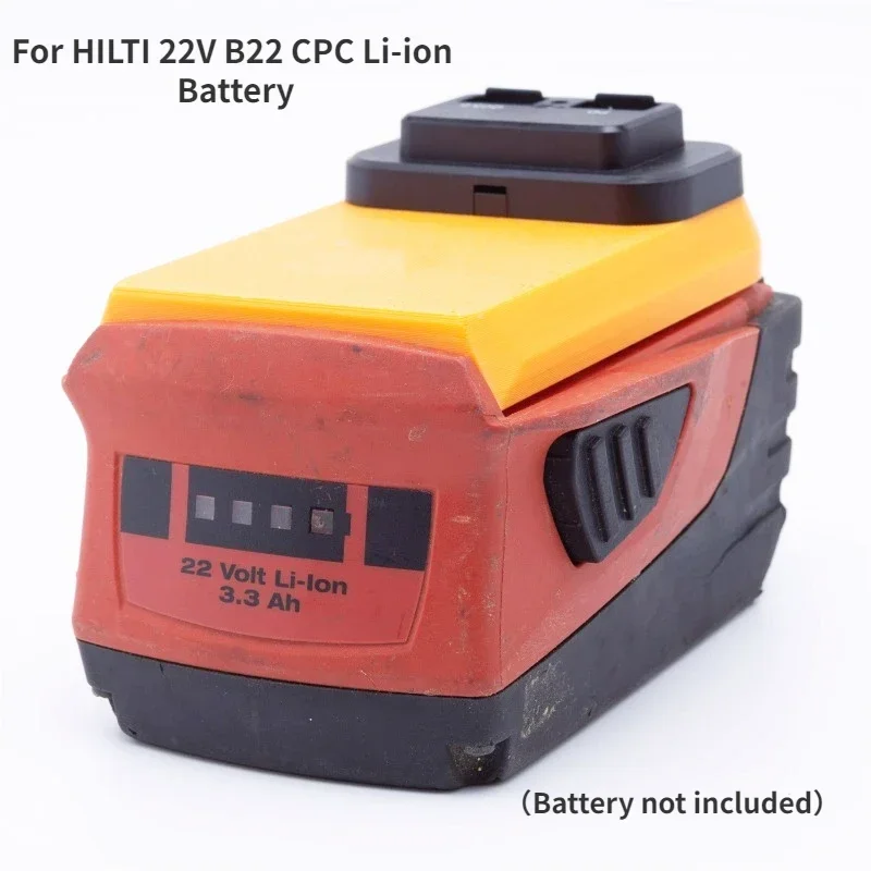 

HILTI 22V B22 CPC адаптер питания USB