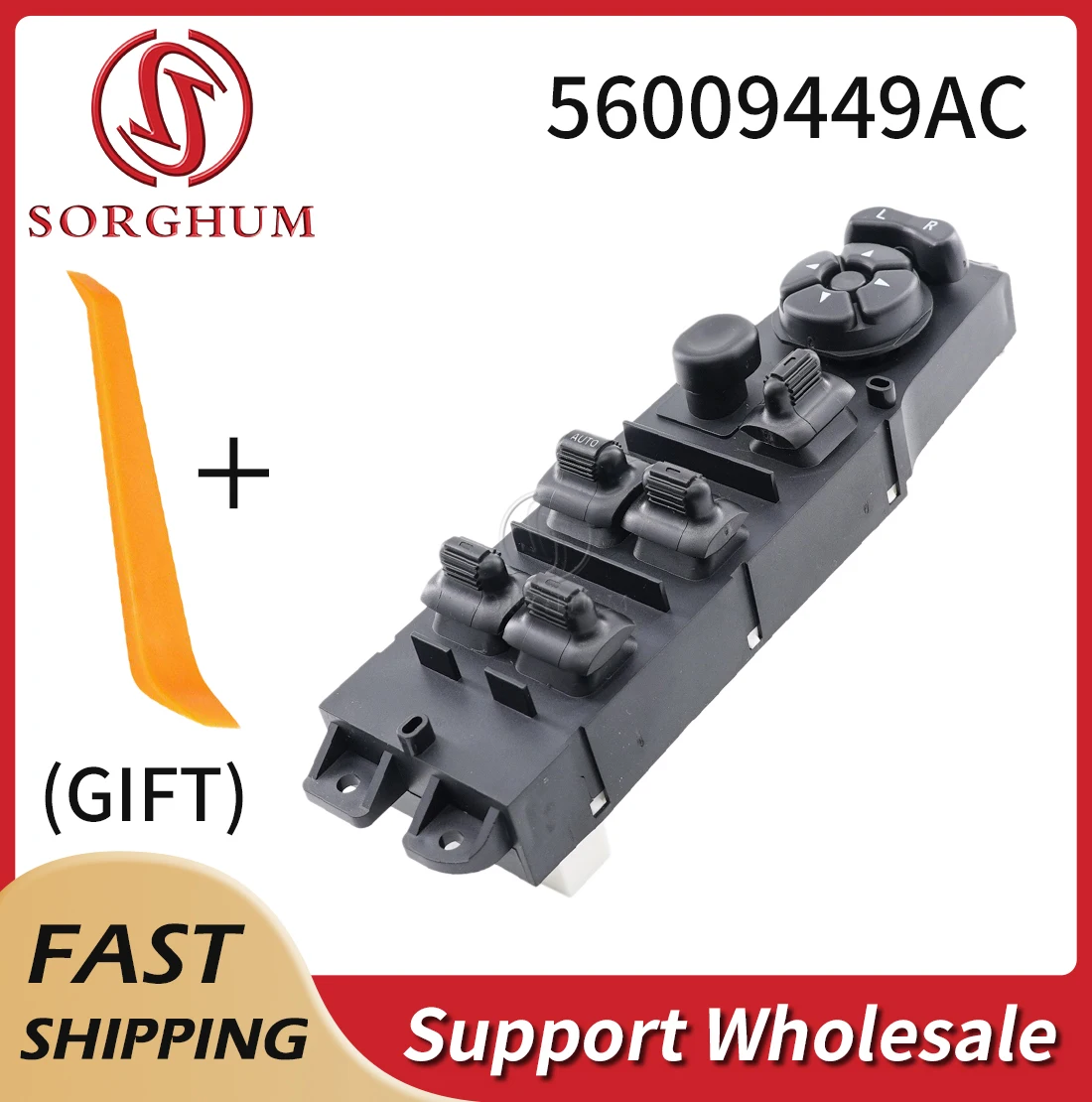 

Sorghum 56009449AC Power Window Master Switch Button For Jeep Cherokee XJ Series Left 4 Door Limited SE Sport Classic 68171681AB