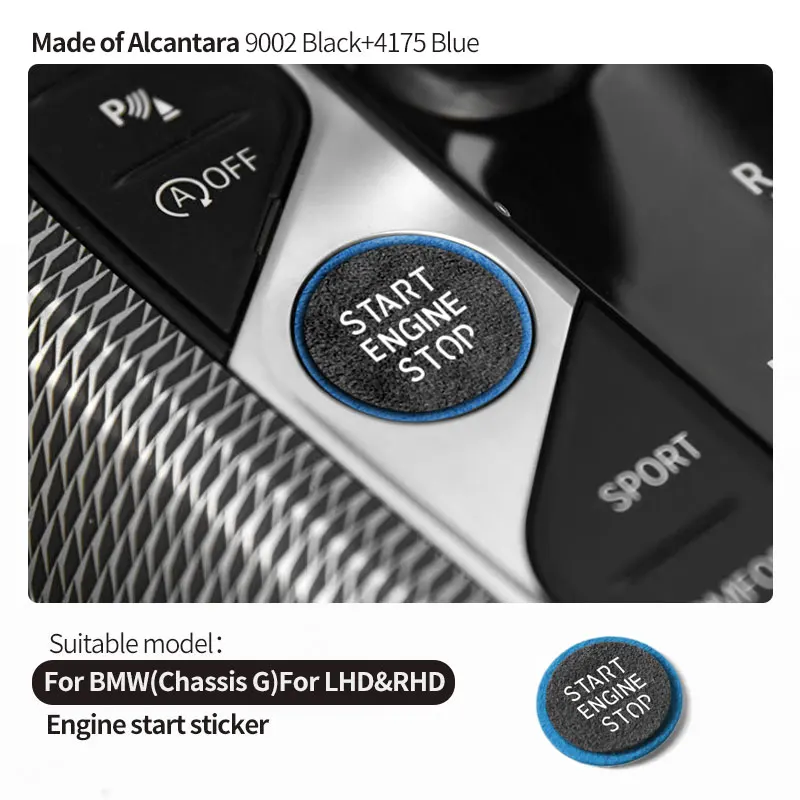 

Сделано из алькантары для BMW G20 G30 G31 G32 G11 G12 Z4 G29 G02 G05 X3 Кнопка запуска двигателя автомобиля, кнопка остановки, наклейка, аксессуар для интерьера