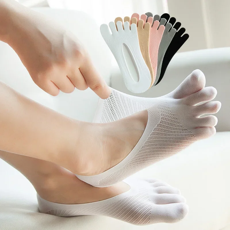 Женские летние носки до щиколотки с пятью пальцами. Удобные дышащие нескользящие