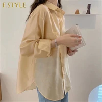 long sleeve chiffon blouses women loose straight casual sun protection thin solid cozy shirts girl all match korean style summer