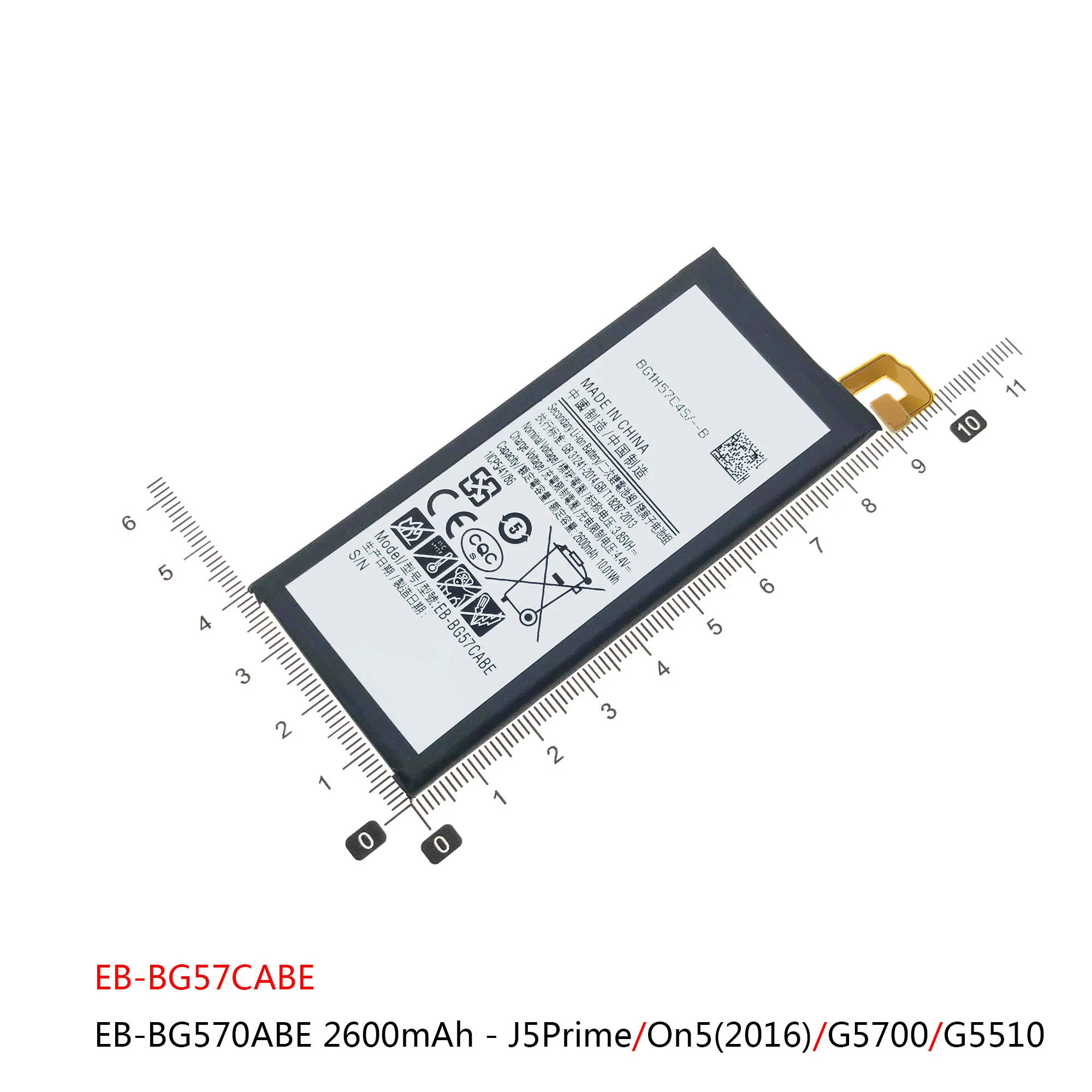 EB-BG570ABE Аккумулятор для Samsung J5 Prime On5 J3 J330 J5Pro J530 J730 J7+ Plus C8 Аккумуляторы BJ330 BJ530 BJ731