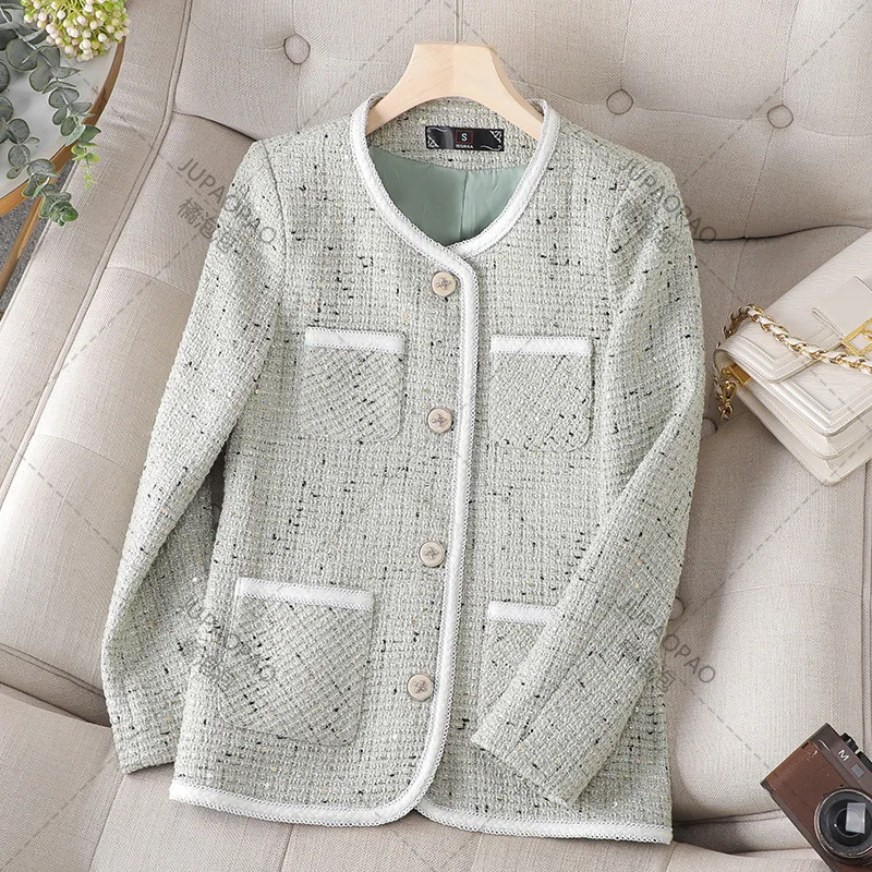 

High Quality Short Style Small Fragrance Casual Blazer Women's Autumn 2023 New Women's Formal Suit Long Sleeve TopJUPAOPAO