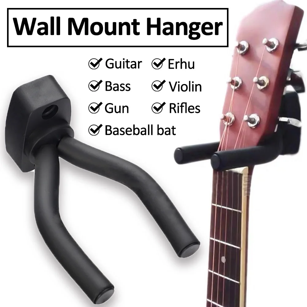 Нескользящая настенная вешалка-крючок для гитары стеллажа оружия винтовок