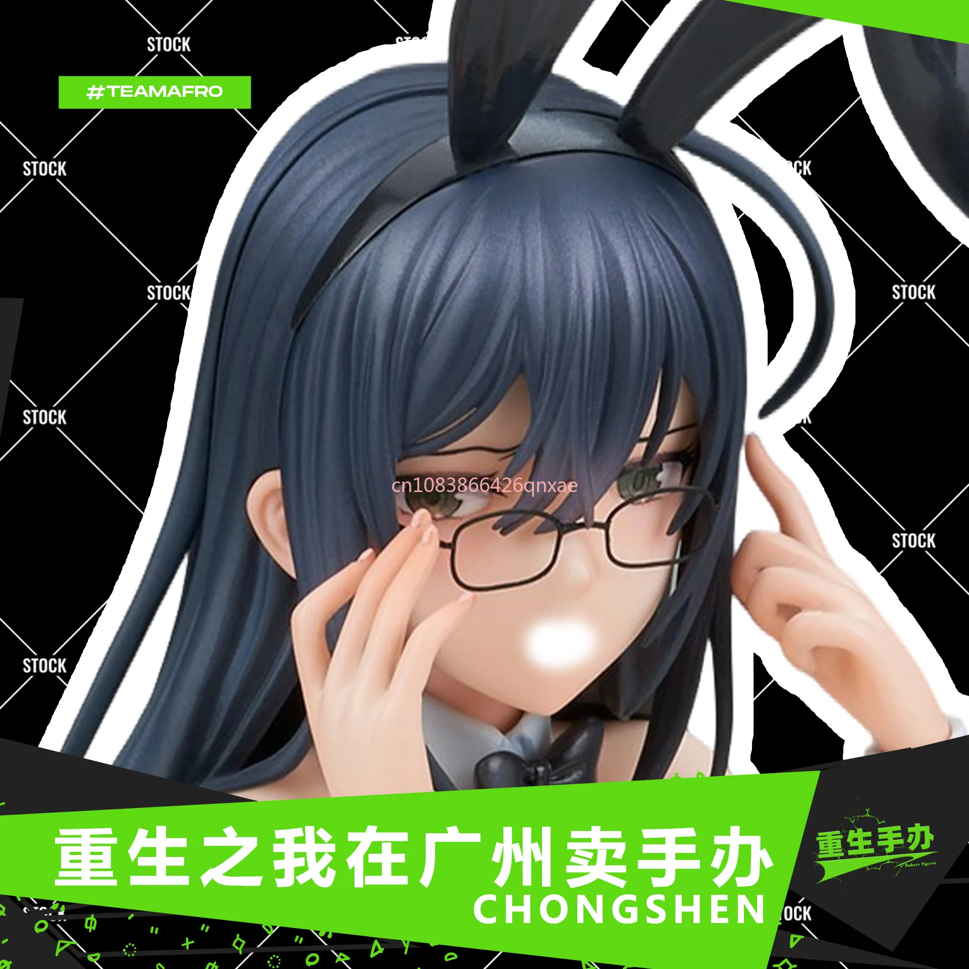 В наличии [фигурка вращения] 1/6 32 см кролик девушка черный Aoi белый Xia Ya фигурка