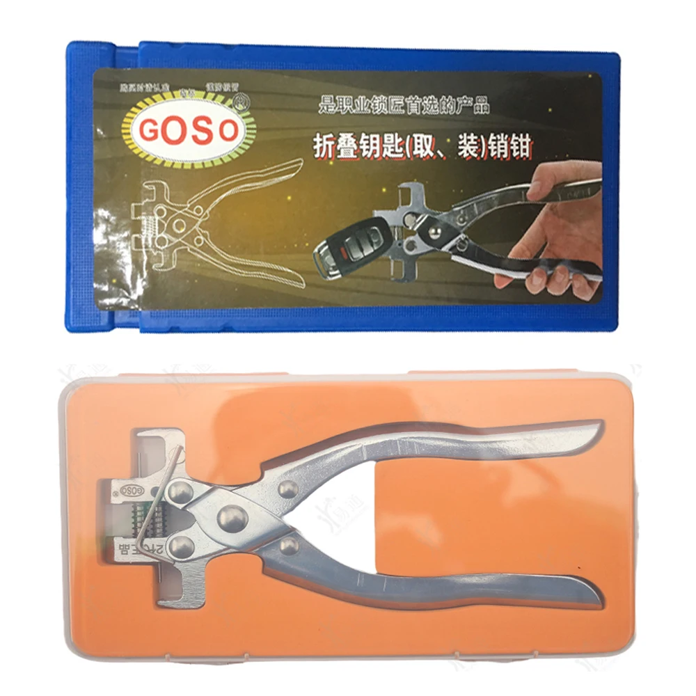 

Goso 2-й инструмент для разборки автомобильный пульт дистанционного управления монтажный штифт снятие плоскогубцы складной ключ фиксированный штифт инструмент для снятия