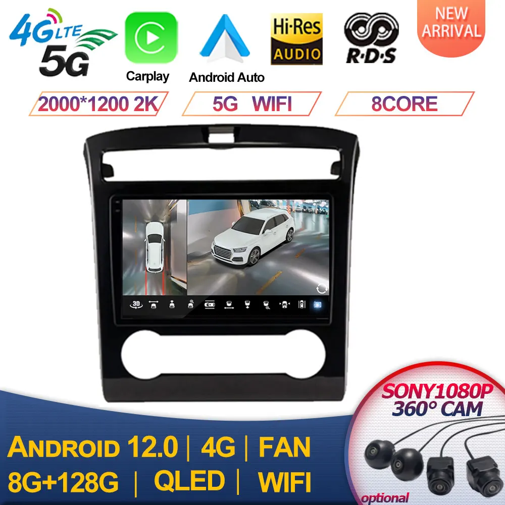 

Автомагнитола для Hyundai Tucson IX35, мультимедийный проигрыватель на Android для Hyundai Tucson IX35, 2020, 2021, 2022, DVD, GPS-навигация, Carplay, стерео, 2din