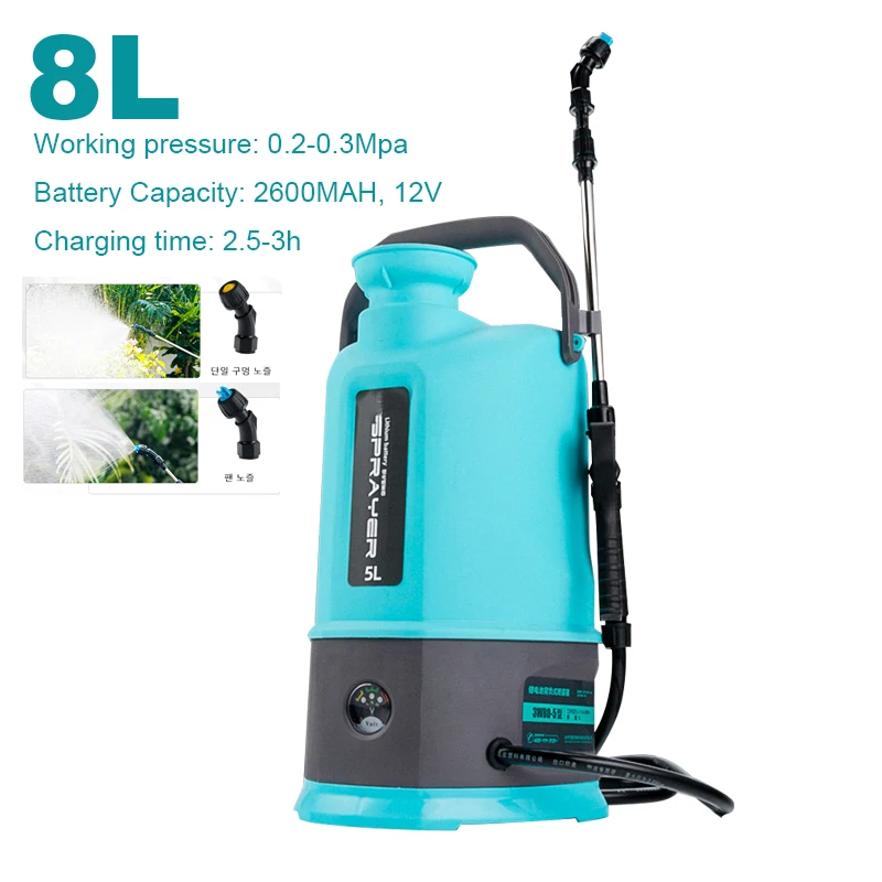 

8L Electric spray recharge rechargeable spray agricultural gardening tools high-pressure atomizer spray