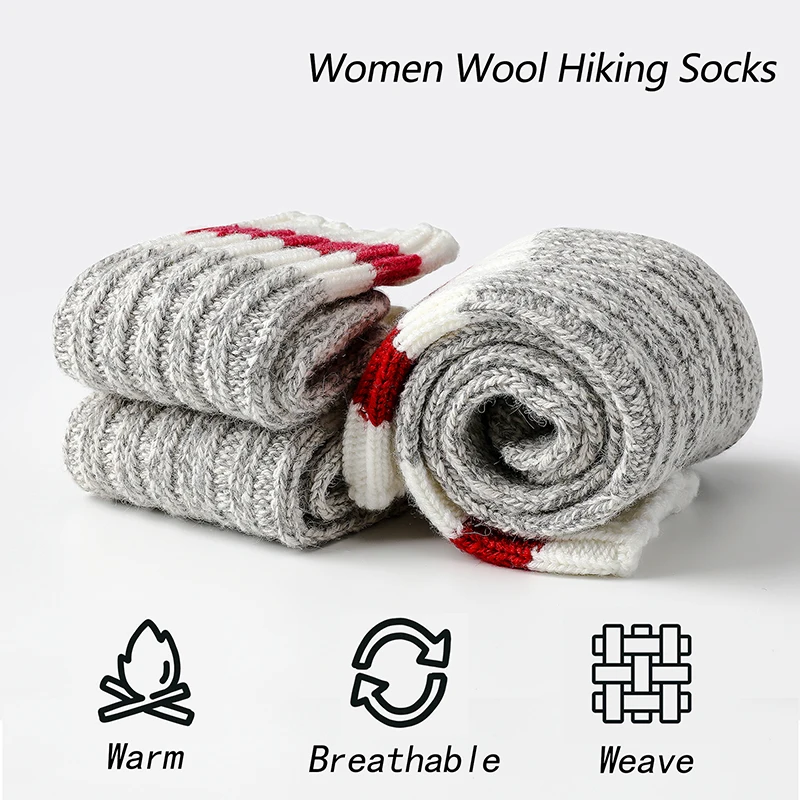 2 пары мужские носки из мериносовой шерсти