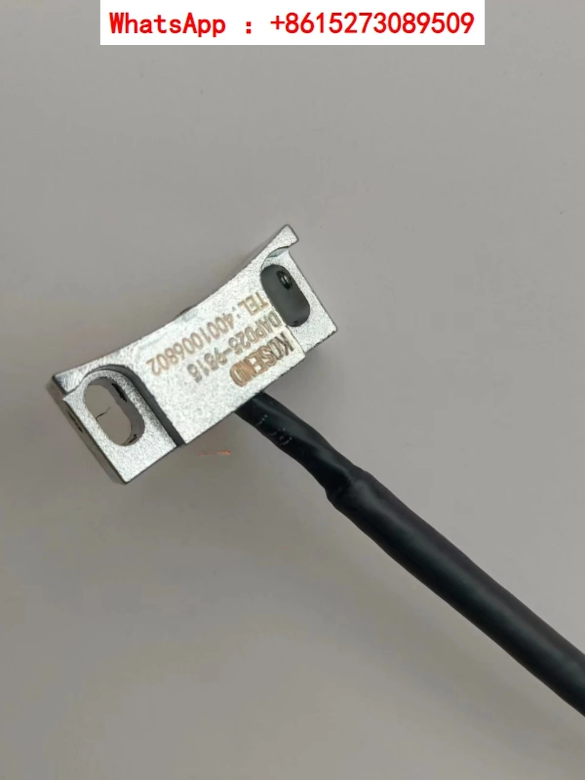 Аксессуары для станков 9515 магнитный кольцевой кодировщик CK6150 CK520 CK530 токарный