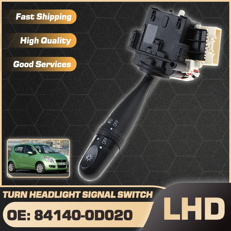Автомобильный указатель поворота переключатель фар 84140-0D020 для Maruti Suzuki Ritz Opel Agila MK2