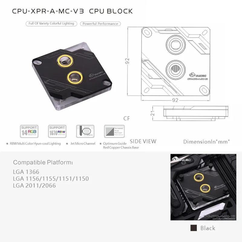 Водяной блок для ЦП Bykski Intel LGA 1700 1200 1150 1151 1155 2011 стильный кулер с синхронизацией 12