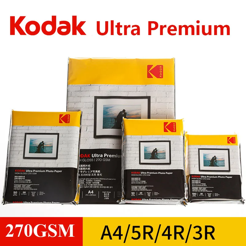 KODAK Ultra Premium Photo Paper RC GLOSSY 270GSM picture printer  a4 paper 3R 4R 5R  White Photographic Paper 5/6/7 inch