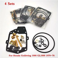4set carburetor kit for honda goldwing 1000 gl1000 1978 1979 metal rubber air spring practical reconstruction carbon kit