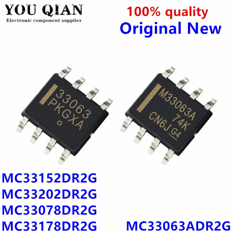 10 шт., MC33063ADR2G SOP-8 MC33063A mc33063приемлемая SOP MC33152DR2G MC33152 MC33202DR2G MC33078DR2G MC33078 MC33178DR2G MC33178 MC33202