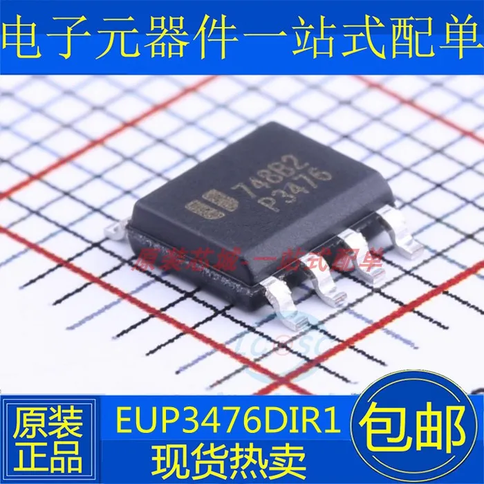 

10 шт./партия EUP3476DIR1 EUP3476 P3476 SOP-8