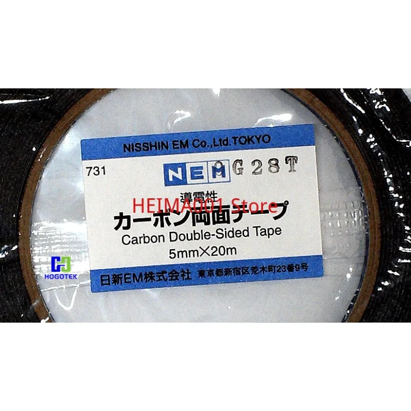 731 732 7311 7321 SEM карбоновая лента Электронная микроскопическая углеродная 5 мм 8