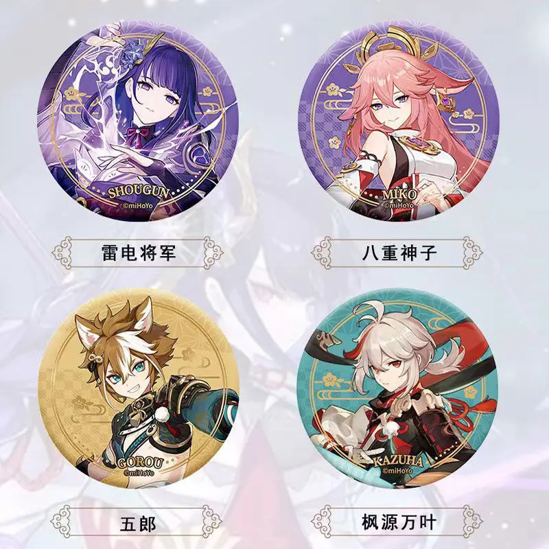 

Genshin Impact Nahida Nilou Yae Miko Yoimiya Raiden Shogun (Kaedehara) Kazuha Eula Xiao Zhongli Ganyu Keqing Aether Badge