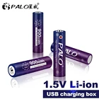 1,5 в AAA литий-ионный аккумулятор AAA 1,5 в 1,5 МВтч литий-ионный аккумулятор и зарядное устройство для литий-ионных аккумуляторов в