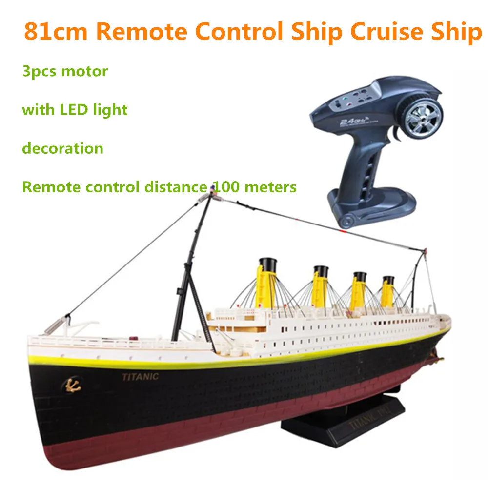 1:325 Масштаб RC лодка 3 шт. мотор имитация корабля с дистанционным управлением