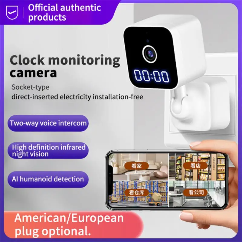 

A18 1080P HD Clock Video Surveillance Camera Indoor Baby Monitor Wireless Security Camera Tuya WiFi IP Camera Power Socket