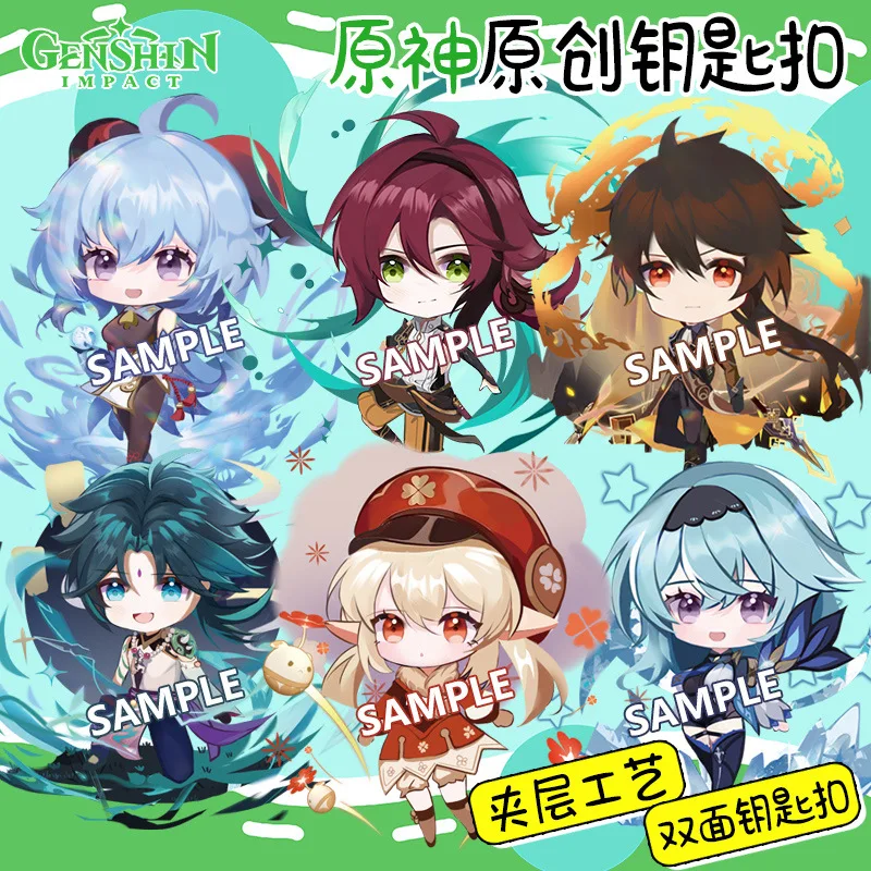 

Anime Genshin Impact Raiden Shogun Xiao Cosplay Keyrings Acrylic Kawaii Figure Yae Miko Keychains Cute Bags Key Chain Fans Gift