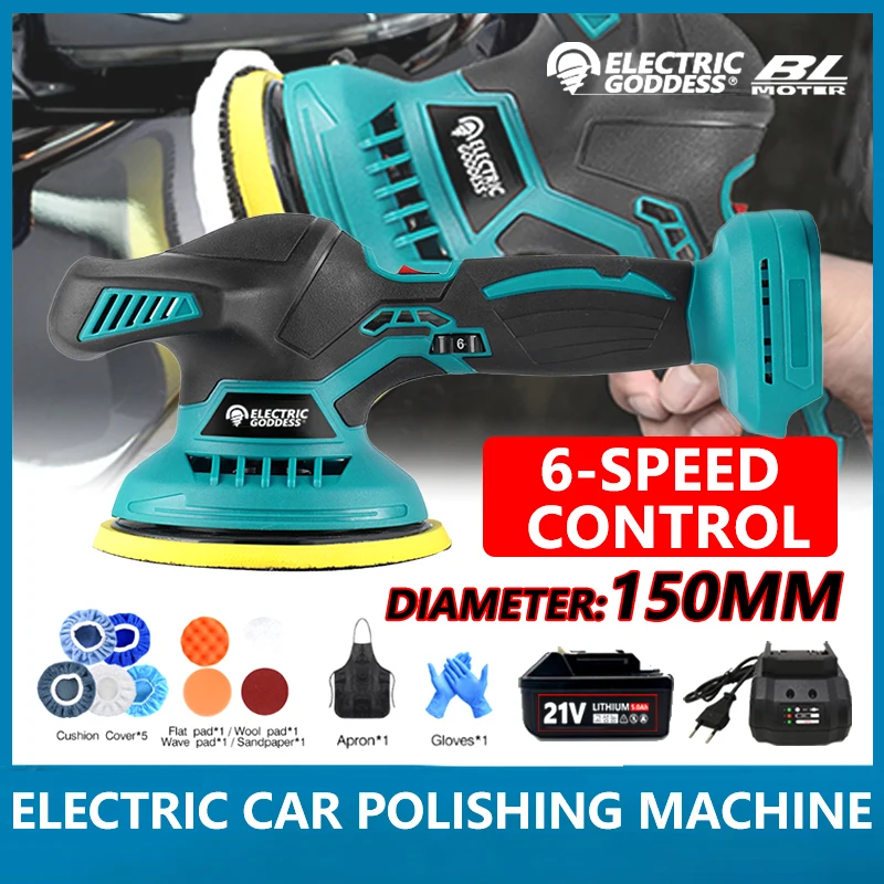 

21V Cordless Car Polisher Electric Grinding Polishing Machine Home Cleaning Waxing Sanding Machine Adjustment Speeds Power Tool