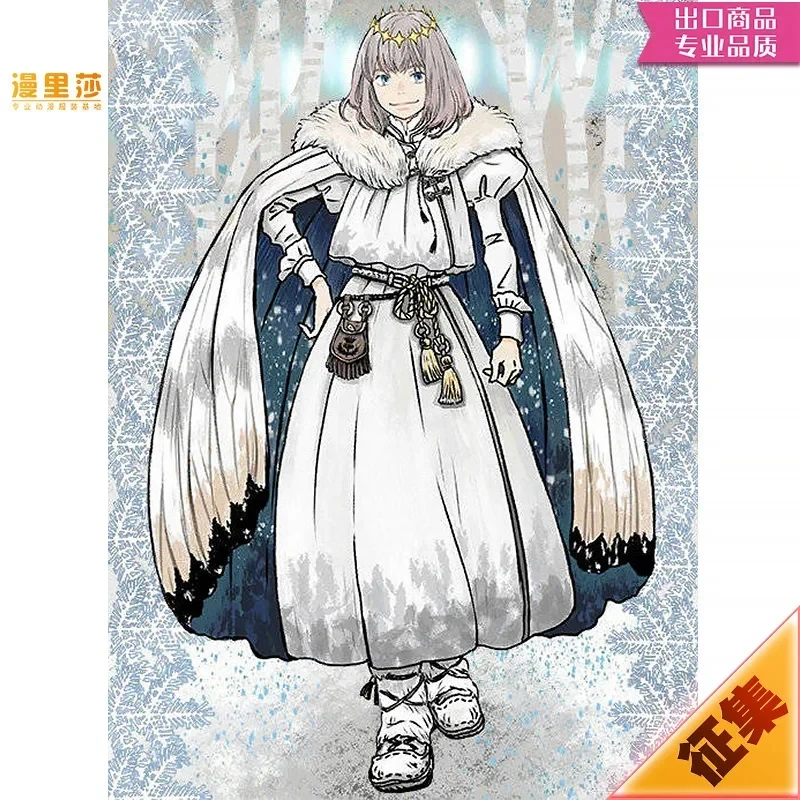 Фото 2026 Fate/Grand Order Oberon косплей NB9FE №1