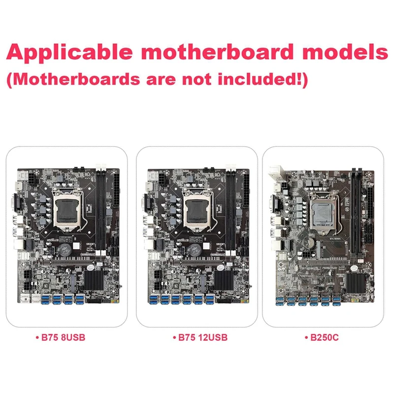 4X I/O защитная задняя панель для B250C B75 12USB 8USB карьерная материнская плата