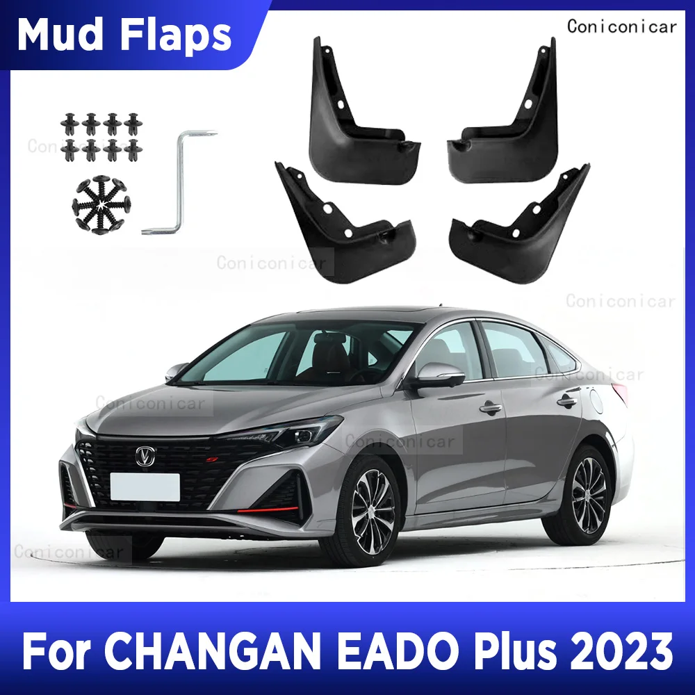 

For CHANGAN EADO Plus 2023 4PCS Mud Flaps Splash Guard Mudguards MudFlaps Front Rear Fender Auto Styline Car Accessories