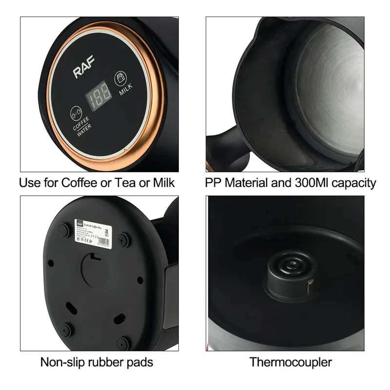 300 мл устройство для изготовления чая с водой и молоком 3 в 1 высокая