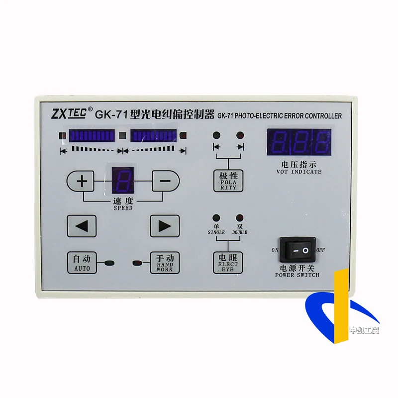 

Gk-71 photoelectric rectifying controller ZXTEC GK-72 type rectifying belt tension