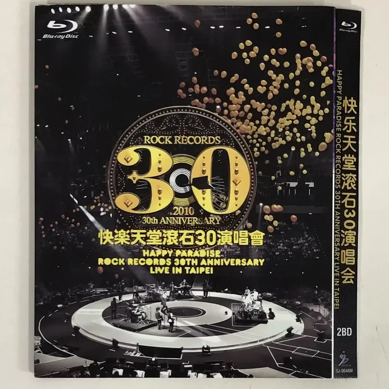 Концерт в честь 30-летия группы Rolling Stones на Blu-ray диске (art.: 3920db4ebbc0e) - 3920db4ebbc0e