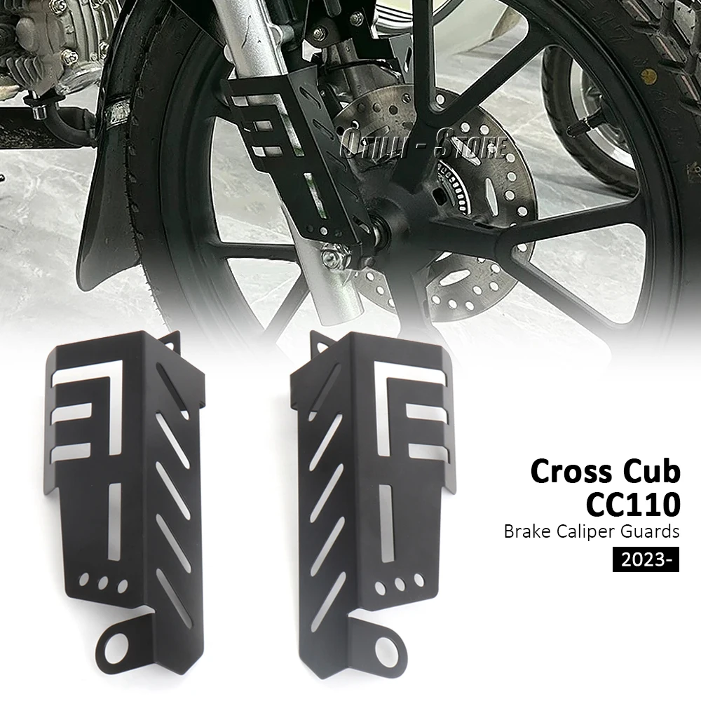 Комплект аксессуаров для мотоцикла Honda Cross Cub CC110 CC 110 2023 2024 передний тормозной