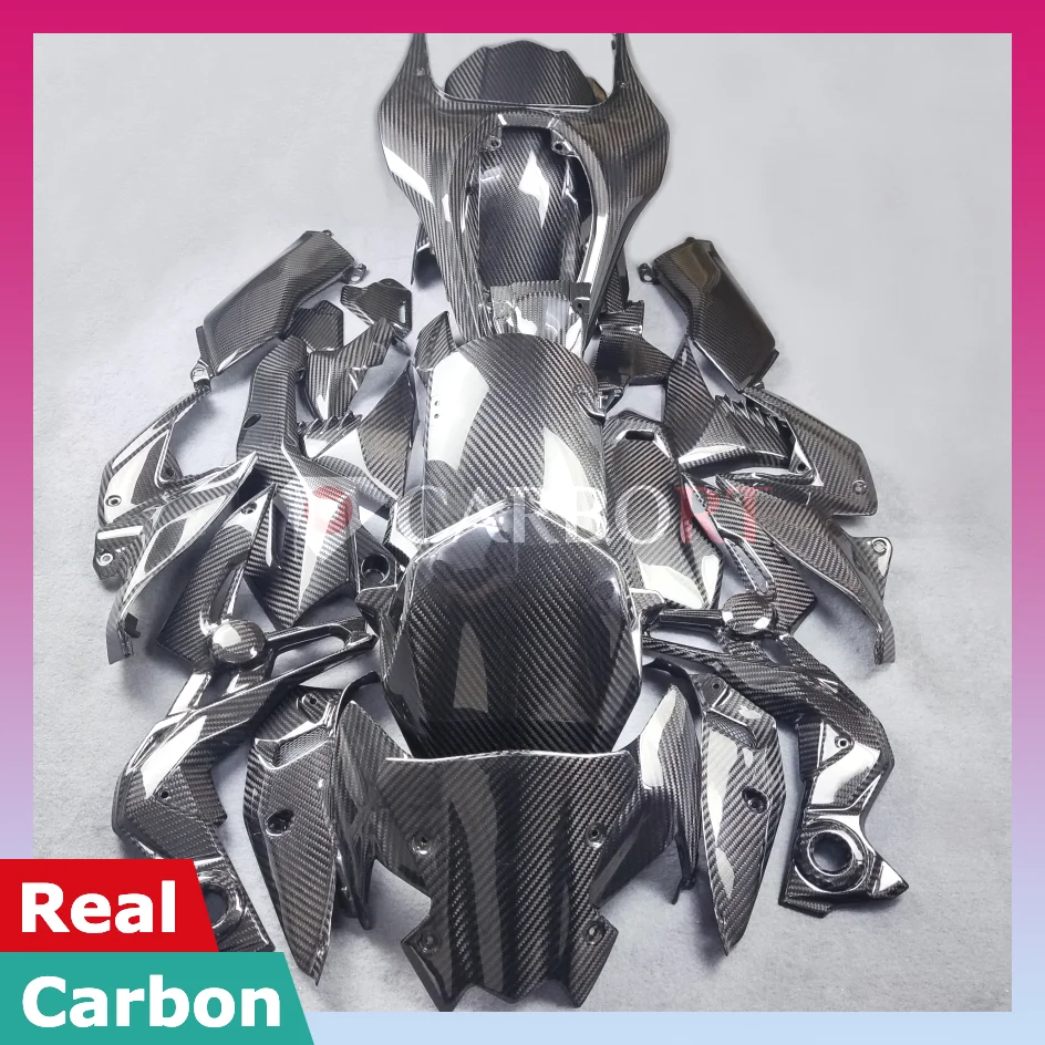 Для Kawasaki Z900 полный комплект обтекателей из углеродного волокна 2020-2024 защита рамы