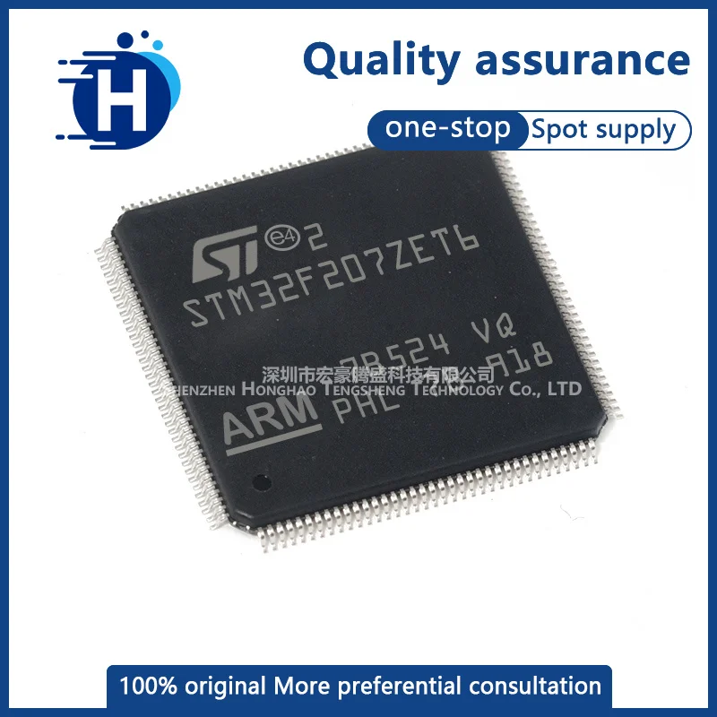 

New original STM32F207ZET6 LQFP-144 ARM 32-bit microcontroller MCU in stock