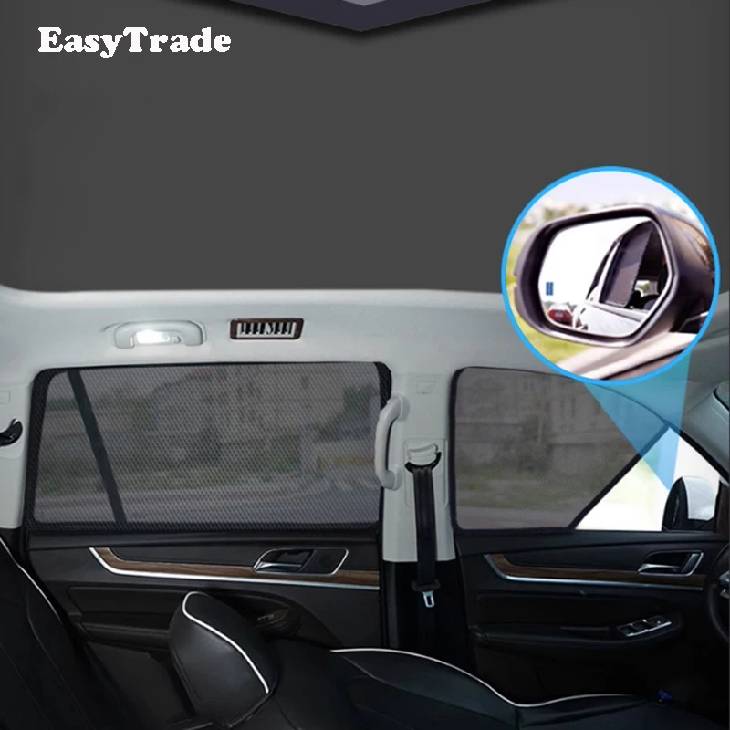 Магнитный солнцезащитный козырек для Chery Tiggo 4 PRO 5X 2021-2023 сетчатые шторы на боковые