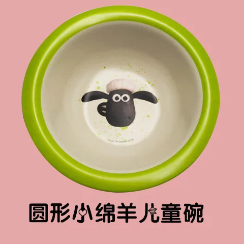 

Bamboo fiber children's cutlery set cute cartoon baby eat rice bowl plate children eat separate plate