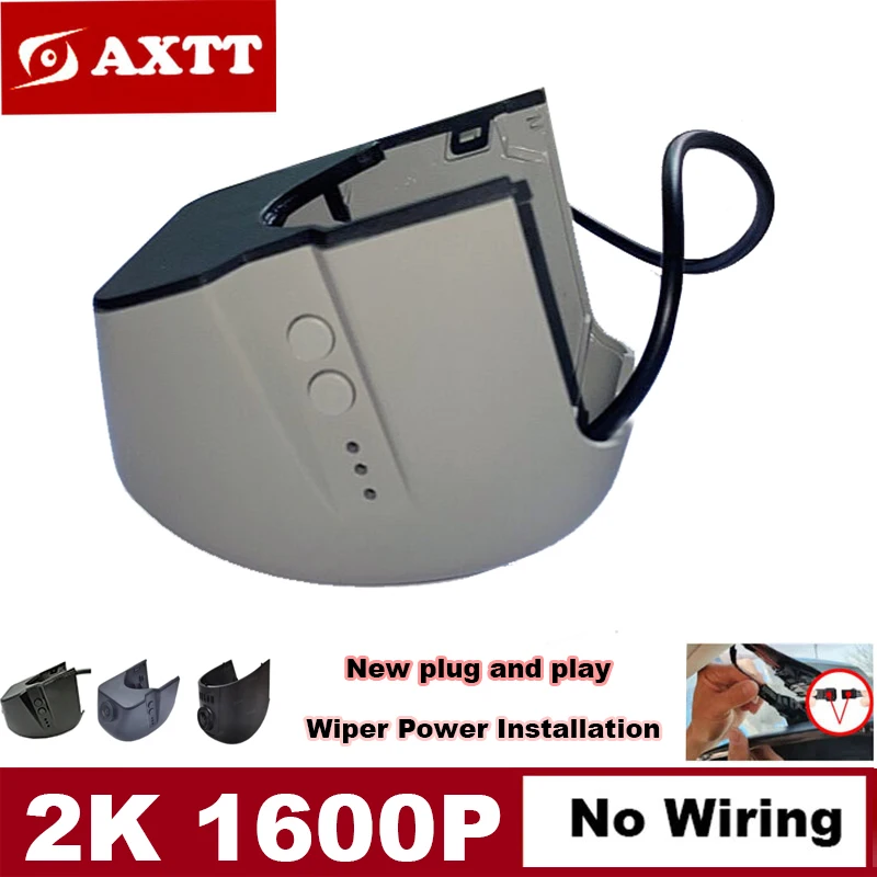

2K 1600P Plug And Play Wifi Car DVR Dashcam Camera For Audi A1 a3 a4 a5 a6 a7 a8 q3 q5 q7 rs3 rs4 rs5 rs7 tt b5 b6 b7 2004-2020