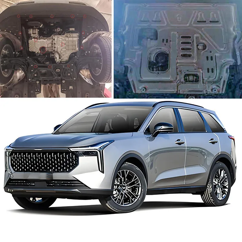 Автомобильные аксессуары черный под защита двигателя брызговик панель