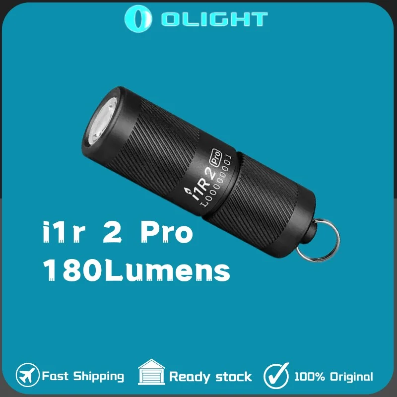 Olight i1R 2 PRO 180 люмен высокопроизводительный USB-C перезаряжаемый фонарик брелок Olight i1R 2 PRO 180 люмен высокопроизводительный USB-C перезаряжаемый фонарик брелок