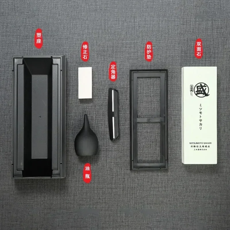 Японский точильный камень бытовой коммерческий профессиональный с открытыми