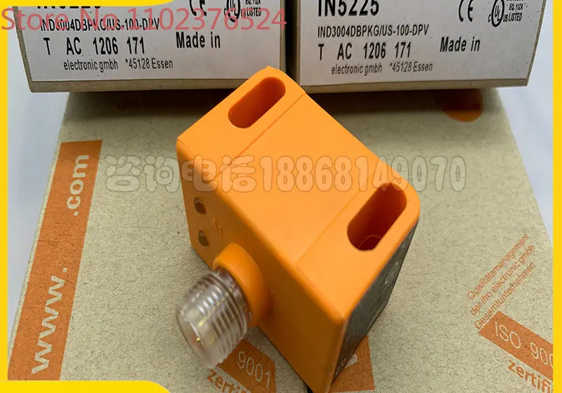 Бесконтактный переключатель IN5224 IN5212 IN5225 IN5121 IN5188 IN5186 оригинальный